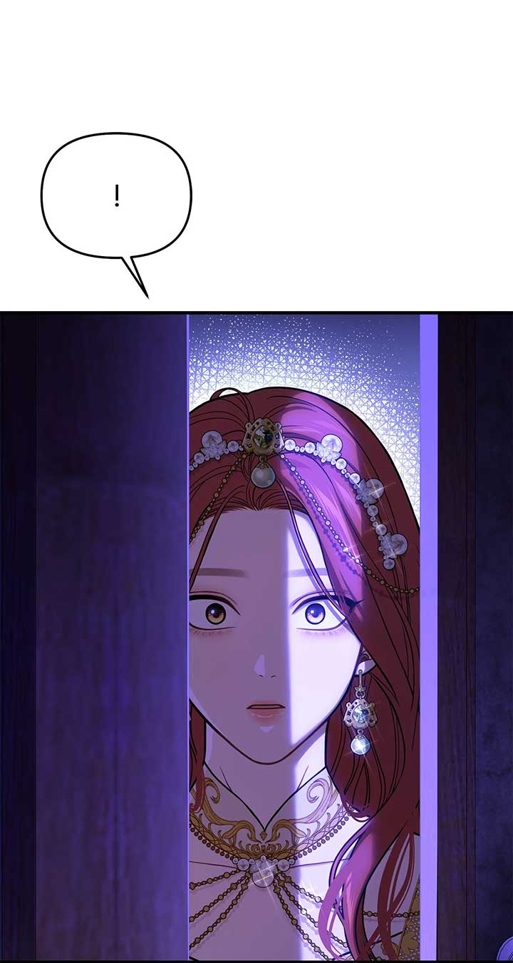 The Secret Bedroom of a Dejected Royal Daughter Chapter 95 1